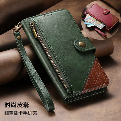 适用iphone17promax手机壳卡包