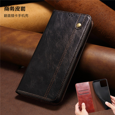 14tpro手机壳翻盖插卡皮套