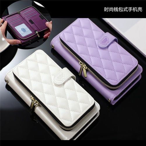适用三星note20ultra皮套插卡壳
