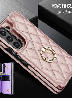 适用三星zfold7手机壳插卡包samsung zfold6 phone case可放卡折叠款指环皮套zfold5手機殼zfold4咭外壳cover