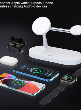 畅晟 三合一无线充电器适用iPhone17苹果Mag磁吸Safe充电支架15W快充16pro耳机iWatch8手表座wireless charge