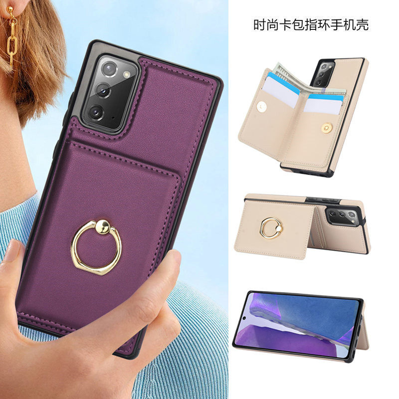 适用sumsung note 20 case a52 cover三星note20ultra手机壳a71 4G插卡指环A51皮套A72 5G可放卡A13钱夹A53殼
