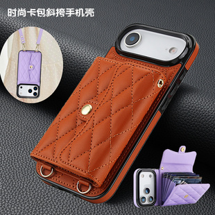 适用iPhone 17 Pro Max新品手机壳苹果17卡包皮套斜挎挂绳iphoneair/16e/15plus/14promax wallet case cover