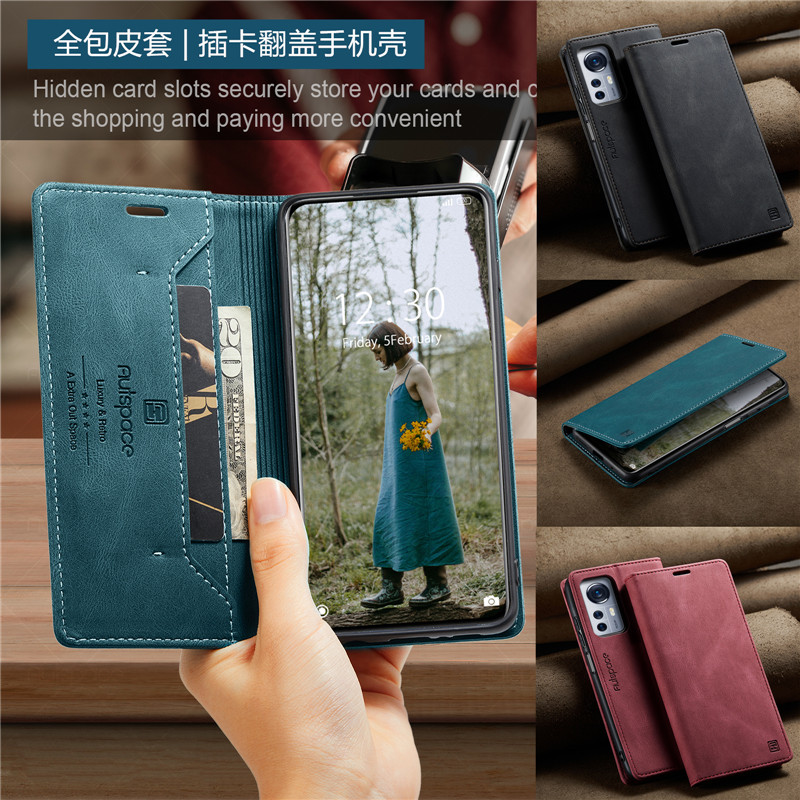 畅晟小米125g手机壳插卡case商务