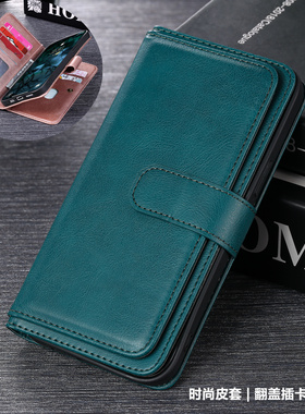 适用googlepixel9A手机壳插卡包pixel10pro XL皮套pixel8A case翻盖8pro手機殼谷歌pixel7pro可放卡外壳cover