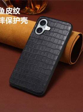 适用苹果16手机壳新品iphone 16 promax cover鳄鱼纹皮质16plus電話機殼保护套时尚商务外壳 leather case