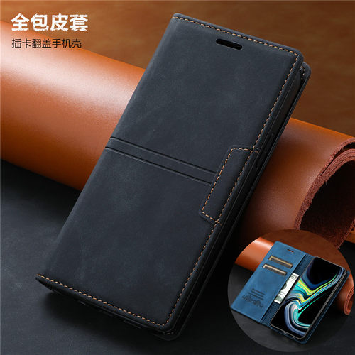 全包插卡翻盖手机壳 合盖吸附 wallet case