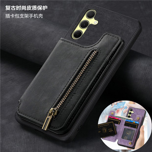 适用samsung a55 5G case三星A35手机壳卡包A25防摔后盖a15皮套galaxy a34创意商务m15卡槽手機殼phone cover