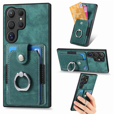 插卡指环扣支架全包防摔