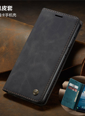 适用三星A55手机壳a35 samsung phone case插卡包a54翻盖galaxy 25 5G card cover多功能a14磨砂a34商务皮套