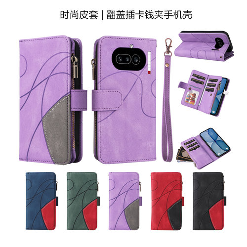 适用NothingPhone4APro手机壳