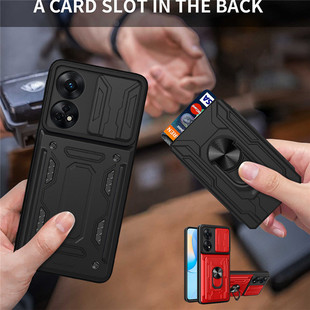 4G海外版 Reno8 case適用OPPO RENO 手機(jī)殼鏡頭全包插卡保護(hù)套推拉窗指環(huán)支架防摔國際版 phone cover