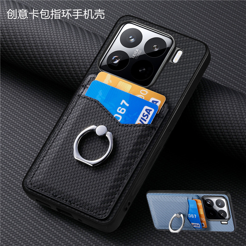 适用小米15pro手机壳插卡指环