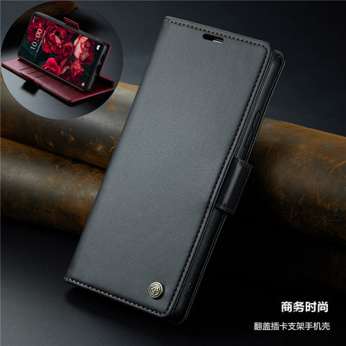 适用红米13C4G手机壳插卡翻盖
