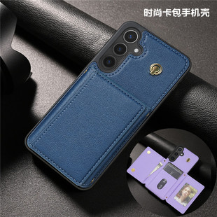 适用三星S25Ultra手机壳卡包samsung s24 ultra case case可放卡galaxys23fe电话套s25+斜挎s24plus外壳cover