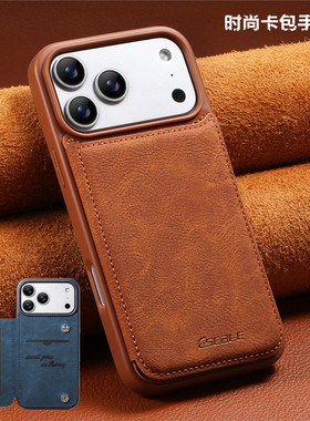 适用iphone 17 pro max case苹果17pro手机壳插卡iphone17 air/16pro/15promax/14pm放咭手機殼保护套男cover