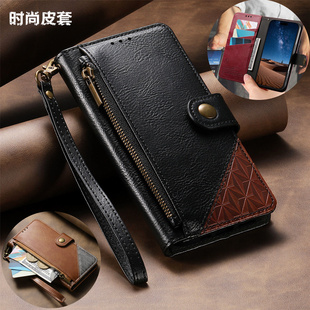适用华为mate80promax手机壳卡套huawei pura80pro+ phone case翻盖插卡皮外壳华为mete80腕带绳wallet cover