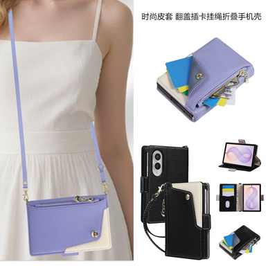 适用三星zfold8手机壳阔折叠屏