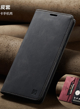 适用googlepixel9pro手机壳谷歌8A翻盖插卡pixel 10pro皮套google pixel6pro case全包防摔7a软壳7商务手機殼