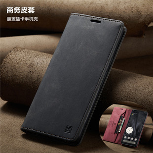 适用googlepixel9pro手机壳谷歌8A翻盖插卡pixel 10pro皮套google pixel6pro case全包防摔7a软壳7商务手機殼