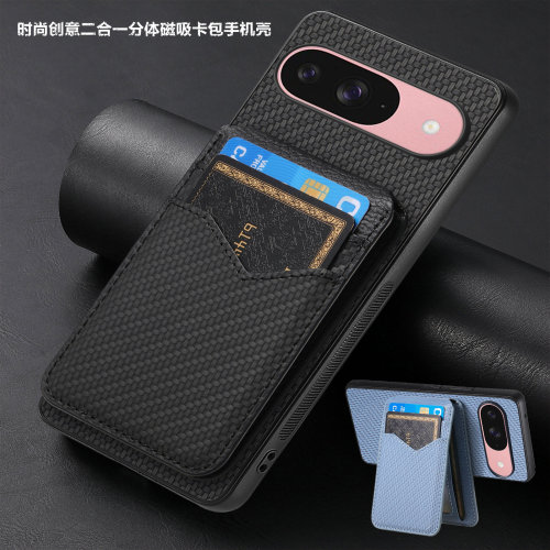 适用GooglePixel10ProXL手机壳