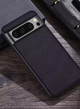 适用谷歌Google Pixel8pro case尼龙硅胶手机壳pixel10/9XL phone cover防摔后盖pixel7A手机套6创意个性新款
