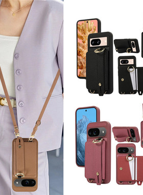 畅晟适用google pixel8 pro case谷歌googlepixel9proXL手机壳斜挎挂绳插卡包指环7A電話套手機殼phone cover