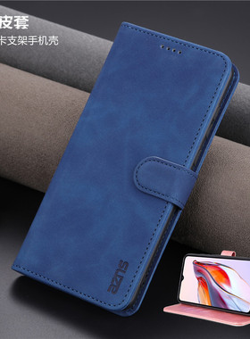 红米redmi12C case适用红米10C手機壳小米手机插卡包翻盖Redmi11A皮套Note12pro全包硅胶软壳电话保护壳cover