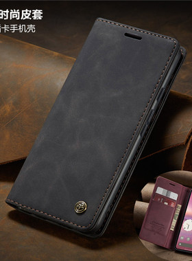 适用googlepixel9A case谷歌pixel9pro XL手机壳可放卡goggle pixel 8 pro全包6pro电话壳7A磨砂皮外套cover