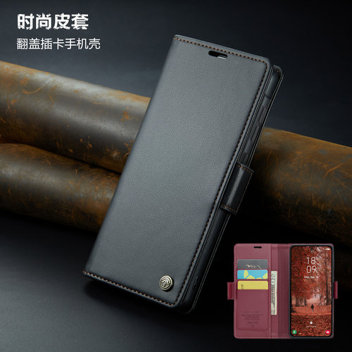 适用三星samsunga575G手机壳