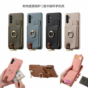 card 適用三星a56 5G手機殼卡包samsung A16 case帶指環(huán)A36防摔A26卡套A06電話殼創(chuàng)意高檔情侶皮紋外套cover