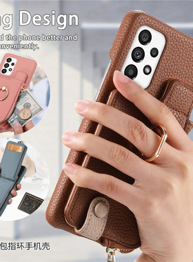 适用三星A55 5G手机壳插卡samsung a34case手機殼a32支架a53皮夹a52s phone cover皮质a25指环a23保护a35皮套