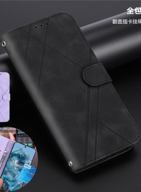 适用googlepixel7a手机套谷歌pixel9pro插卡保护壳Google Pixel8 Pro wallet case錢夾手機殼挂繩斜跨帶cover