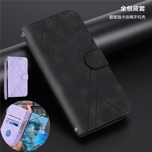适用googlepixel7a手机套插卡