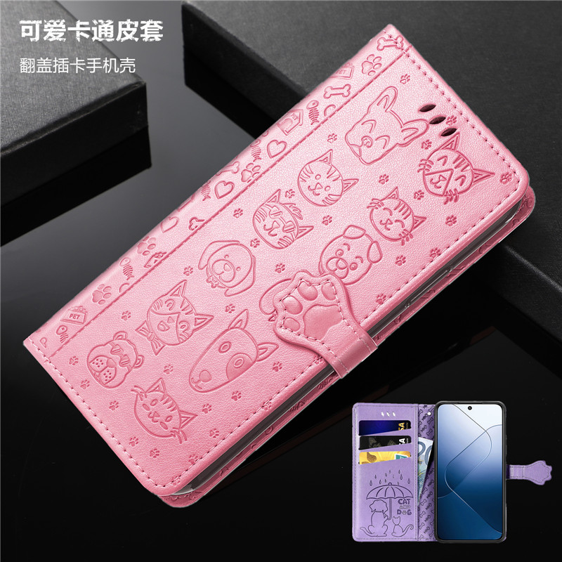 适用小米14Tpro手机壳卡通翻盖