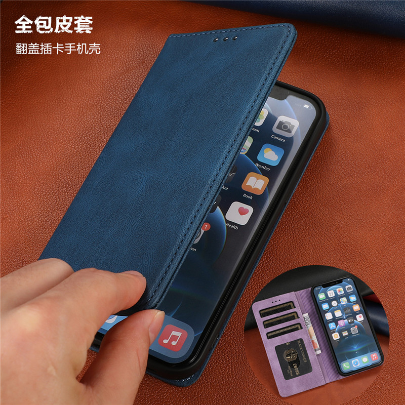 三星s22plus卡包手机壳case