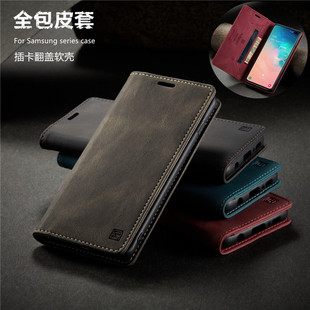 case适用三星S25+手机壳S24plus翻盖s25fe插卡式samsung保护套S23ultra男士外壳galaxy商务s22简约full cover
