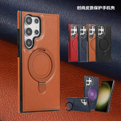 适用三星s24ultra手机壳环扣支架