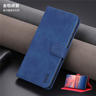 畅晟适用三星新品手机S23 Ultra保护卡套samsung s22 plus cover插卡galaxy s21 case翻盖皮套s23+手機殼21fe