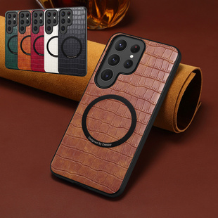 s23ultra手机壳适用三星s26ultra后壳case samsung s26 ultra后盖s25edge磁吸环s24fe防摔s23plus皮外壳cover