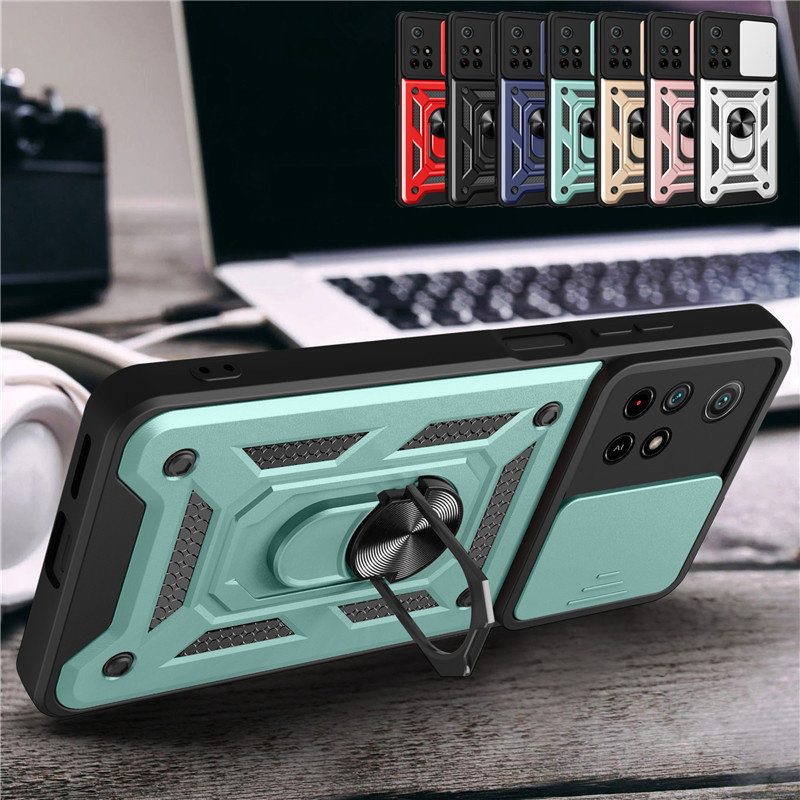 红米Note11Pro+5G指环手机壳