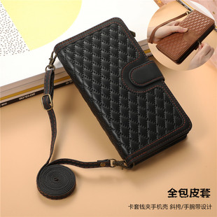 畅晟samsung a14 phone case适用三星S23ultra手機殼s22+翻盖皮套galaxy s23plus斜挎挂绳钱包壳wallet cover