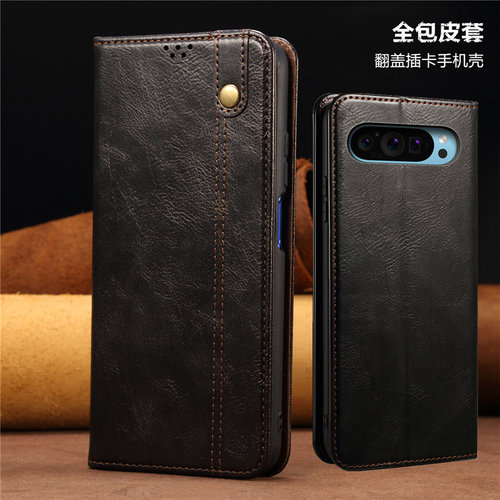 全包皮套翻盖插卡支架保护套