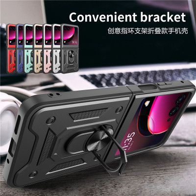 适用摩托罗拉 moto razr50 ultra手机壳MotoRazr40uitra折叠款手机套razr2024保护壳指环支架機殼case cover
