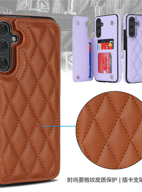 适用a54三星A15手機殼galaxy a53 phone case插卡A125g支架a73手机壳a72卡槽a22钱夹a51菱格纹A71女a52 cover