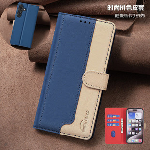 适用samsung s25 ultra phone case三星s23fe手机壳s24+翻盖插卡uitra皮套可放卡s25plus拼色rfid手機殼cover