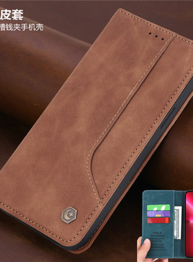 适用iphone16pro case新品苹果15plus手机壳插卡包翻盖皮套iphone 14 pro max card cover可放卡13mini手機殼