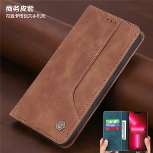 适用iphone16pro case新品苹果15plus手机壳插卡包翻盖皮套iphone 14 pro max card cover可放卡13mini手機殼