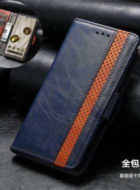 畅晟 google pixel 7a phone case适用谷歌pixel7pro手機殼pixle6pro翻盖插卡皮套商务拼接6a壳wallet cover