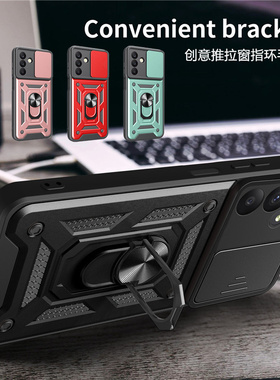适用三星A56 5G手机壳带指环samsung a36 phone case防摔galaxy a26镜头滑盖a16推拉窗a06车载电话外套cover